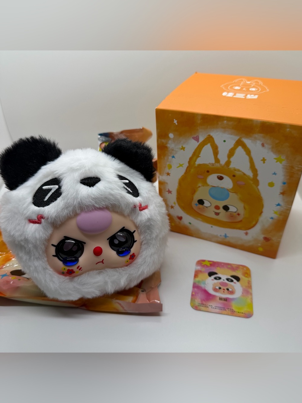 BB3 Original Plush Confirmed Panda With Rare Special Liquid Drop Eyes